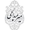 LOGO FOOTER