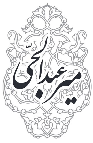 logo site