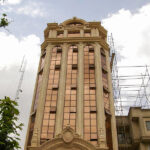 مجتمع اداری گاندی